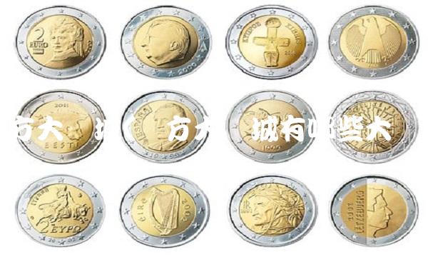 东方大学城(东方大学城有哪些大学)