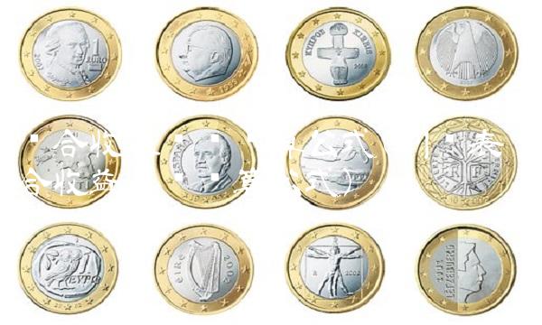 综合收益总额计算公式(利润表综合收益总额计算公式)