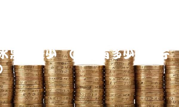 水果有多少种(水果有多少种图片)