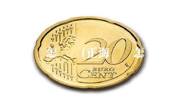希望发债怎么样(正海发债怎么样)(1)