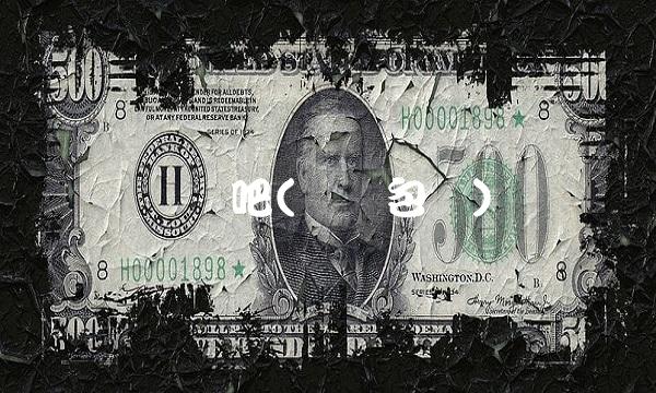 宝钢吧(宝钢包装)