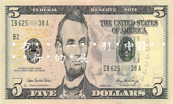 东方电缆：一步步引领中国电线电缆行业的发展