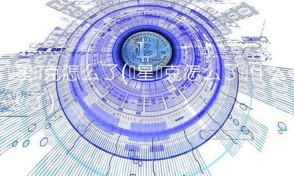 鸿星尔克怎么了(鸿星尔克怎么了为什么火了)