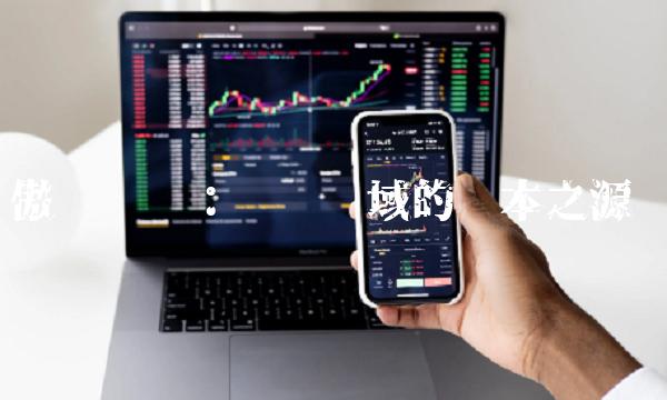 傲农发债：农业领域的资本之源