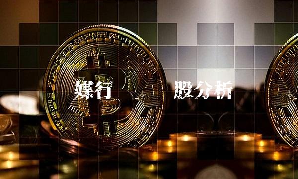 传媒行业龙头股分析