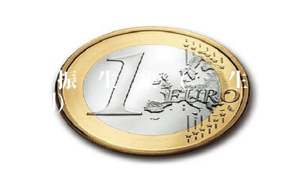 辽宁振兴生态集团(辽宁生态振兴事例)