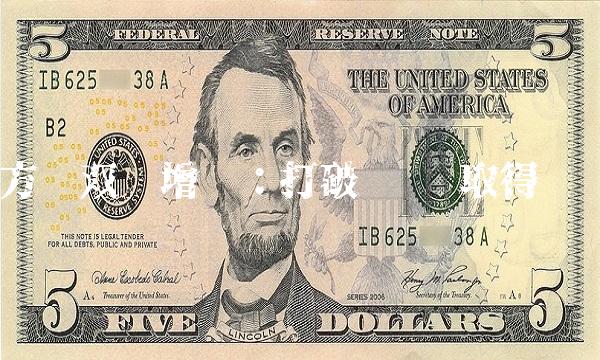 易方达双债增强：打破传统 取得领先