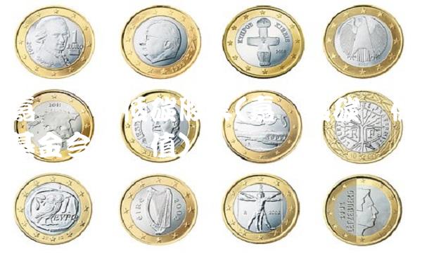 嘉实环保低碳股票(嘉实低碳环保基金今日净值)