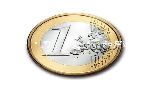 断头铡刀：历史、结构和用途