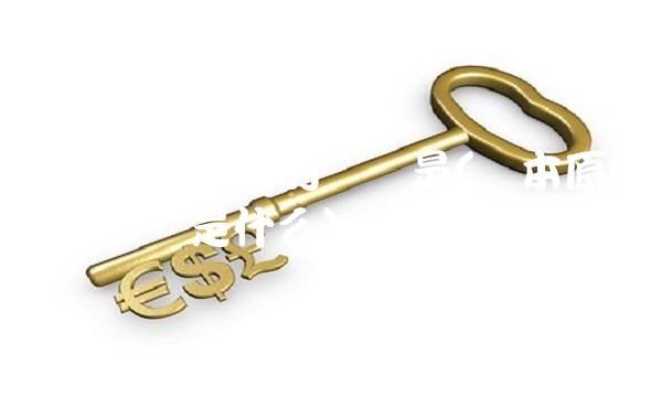 资本原始积累的实质是(资本原始积累的实质是什么)