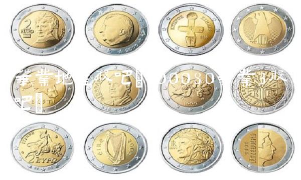 华业地产股吧(400080华业3股吧)