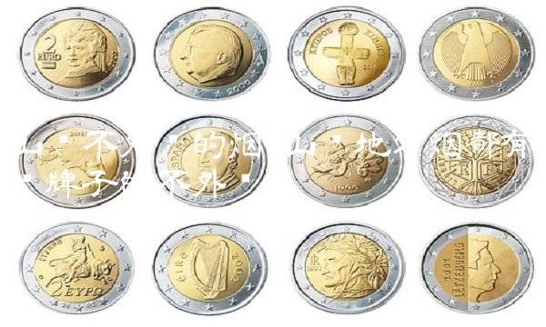 山东不外销的烟(山东地方烟都有啥牌子的不外销)