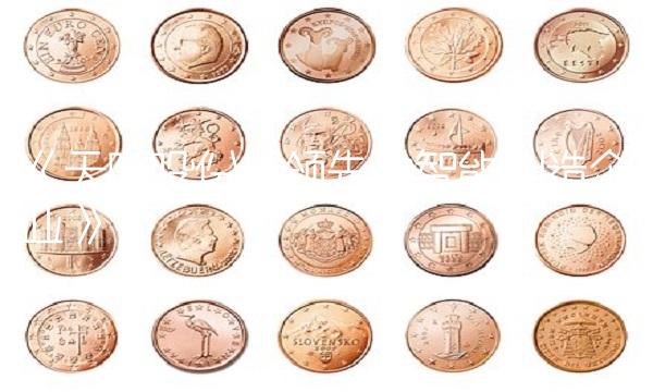 《天际股份：领先的智能制造企业》