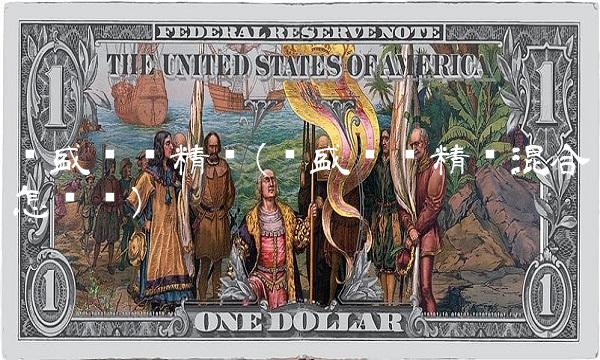 长盛动态精选(长盛动态精选混合怎么样)(1)