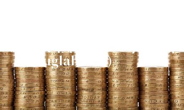 000041基金净值查询今天最新净值()(suglabId_1)