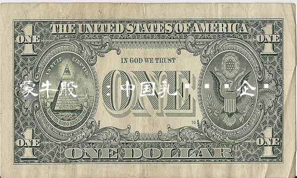 蒙牛股份：中国乳业领军企业