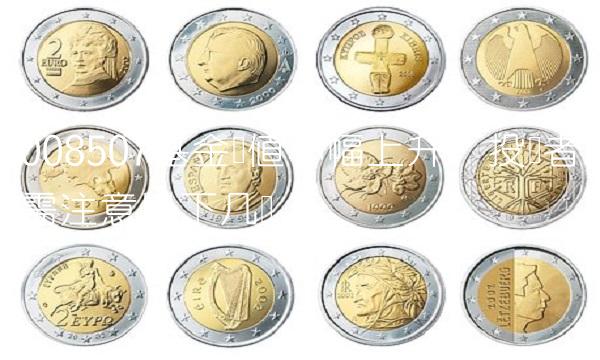 008507基金净值小幅上升，投资者需注意以下几点