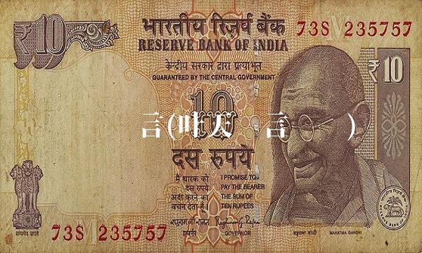 灾难预言(叶天预言灾难)