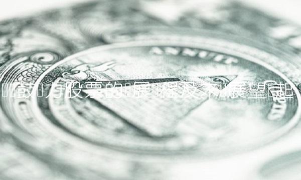 从陕鼓动力股票的发展历程及未来展望谈起