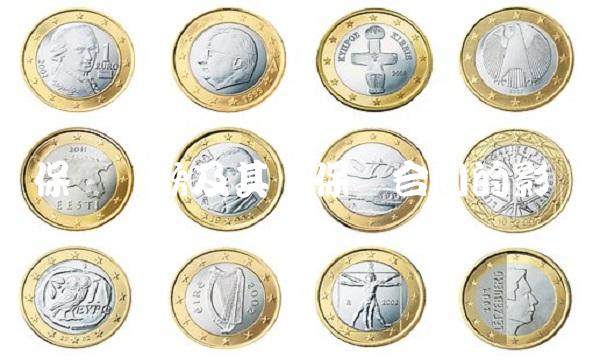 保险条款及其对保险合同的影响