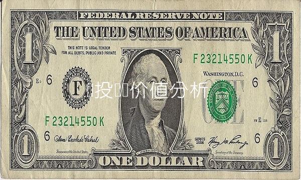 国投发债价值分析