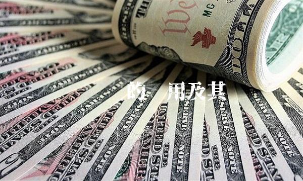 现货仓单的应用及其优势