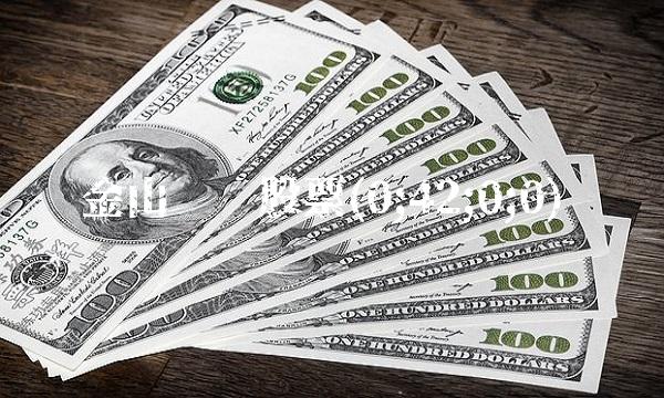 金山开发股票(0;42;0;0)