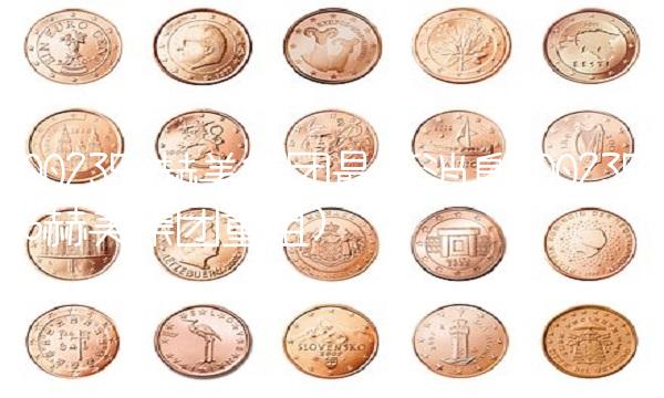 002356赫美集团最新消息(002356赫美集团重组)