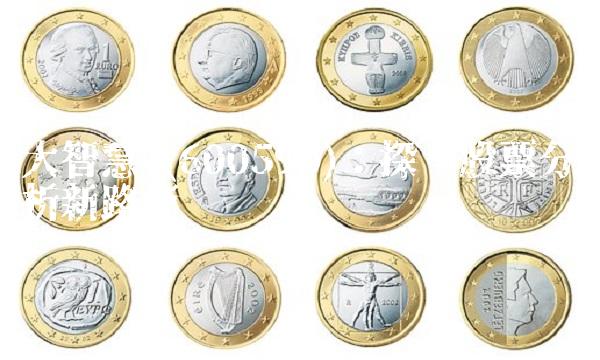 大智慧 (600590)：探寻股票分析新路径