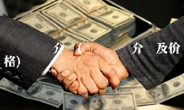 车险种类介绍(车险种类介绍及价格)