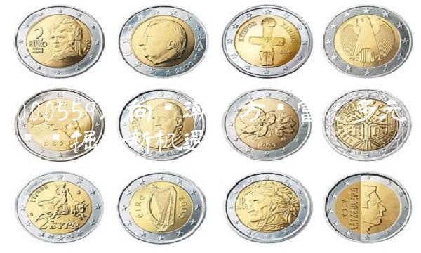 000559万向钱潮东方财富：多元业务掘金新机遇