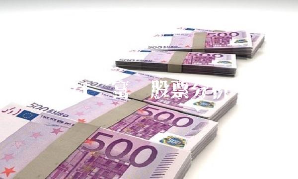 300171东富龙股票分析报告