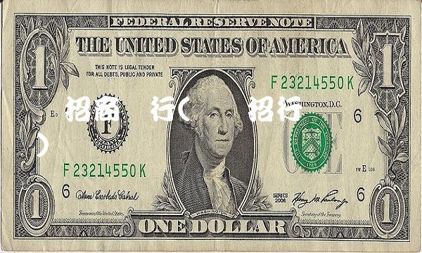 无锡招商银行(无锡招行网点营业时间)