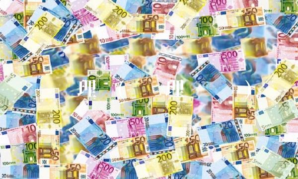 汇丰理财(汇丰理财电话)