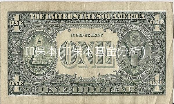 银华保本(银华保本基金分析)