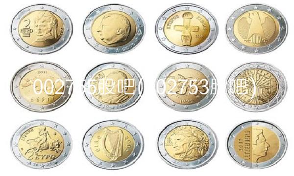 002755股吧(002753股吧)