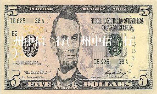 苏州中信银行(苏州中信银行营业时间)