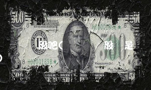 郴电国际股吧(郴电国际股东是谁)