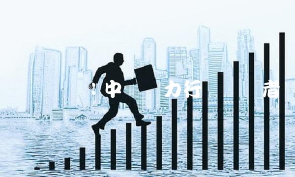 许继电气：中国电力行业领军者