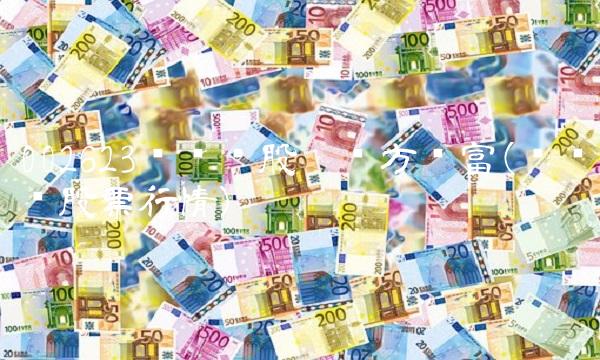 002623亚玛顿股吧东方财富(亚玛顿股票行情)