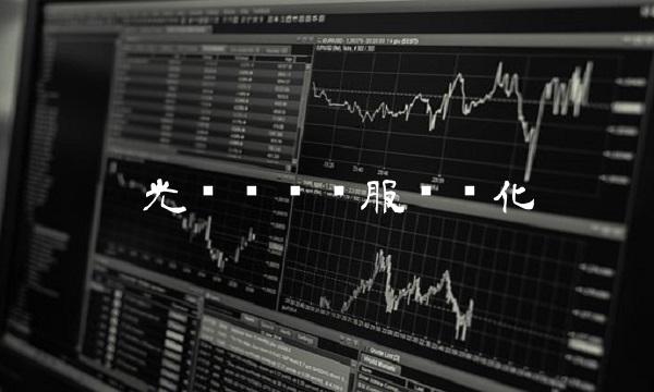 阳光财险电话服务优化(1)