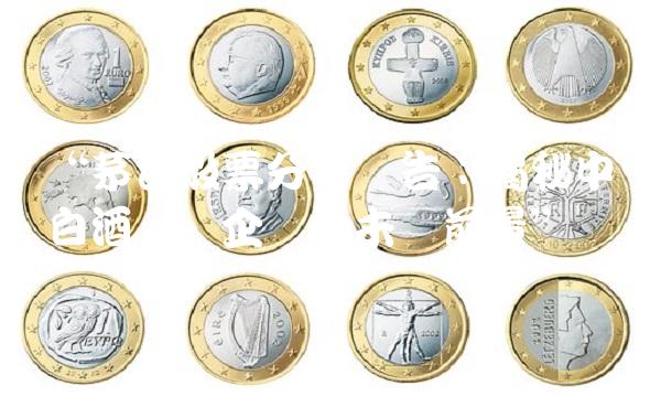 茅台股票分析报告：揭秘中国白酒龙头企业的未来前景