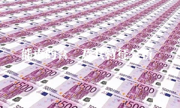 熊市的含义及其特征分析