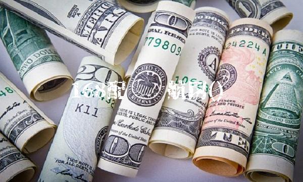 168配资导航网()