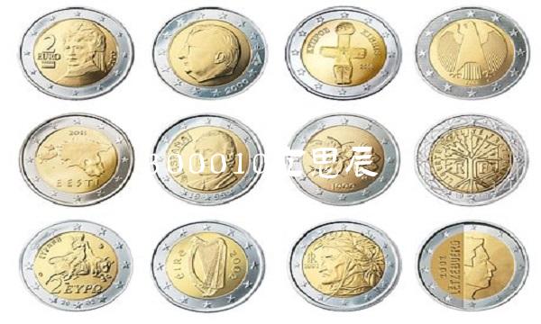 300010立思辰(300010立思辰重组)(1)