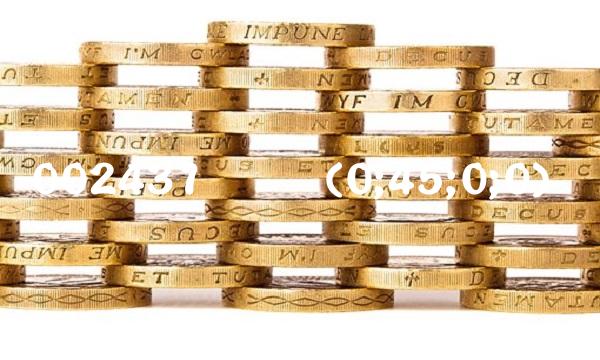 002431讨论区(0;45;0;0)