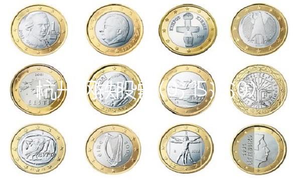 杭州钢铁股票(0;15;0;0)(1)