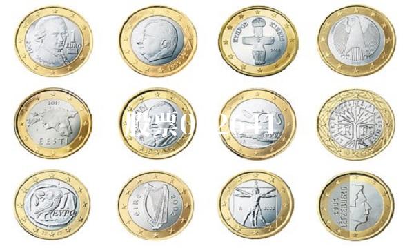 股票002641(suglabId_1)