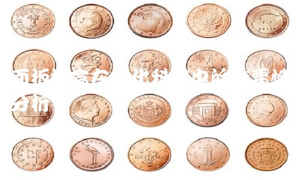 面板概念在当代科技中的重要性分析