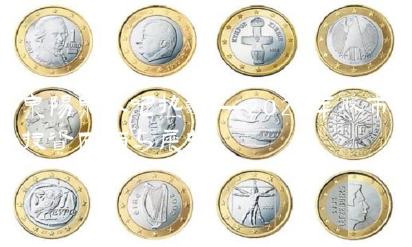 泉阳泉股吧热议——2021年股市投资回顾与展望